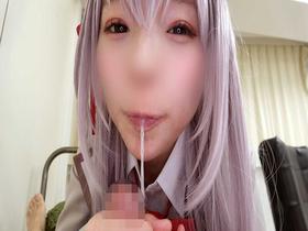 完全主観ＳＥＸ　クソ生意気な低身長ガキんちょレイヤーが「またボッキしてるぅ」絶倫チ○ポにビッチ発情　リットル級イキ潮大噴射でHOW TOセックス教えてくれた全自動甘サド中出し接待　サンプル画像10